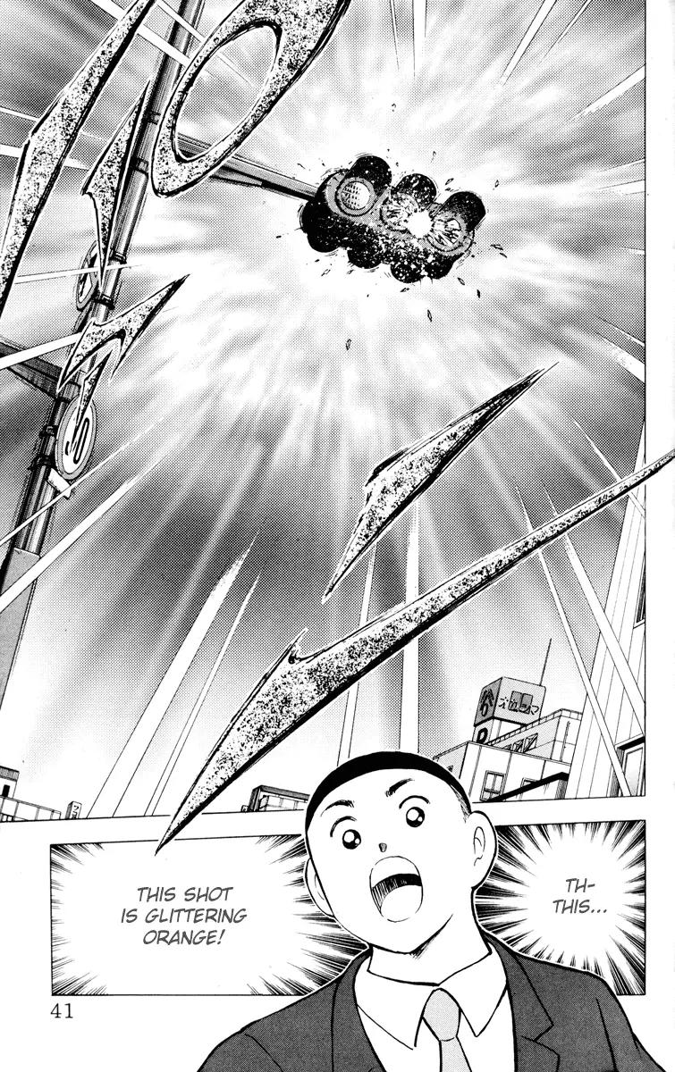 Hungry Heart Chapter 1 page 35 - Chapter 1