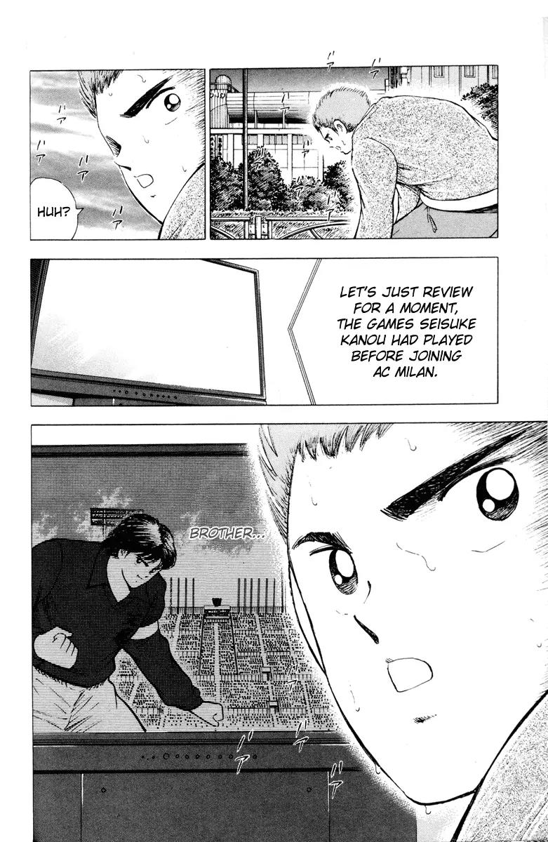 Hungry Heart Chapter 1 page 39 - Chapter 1