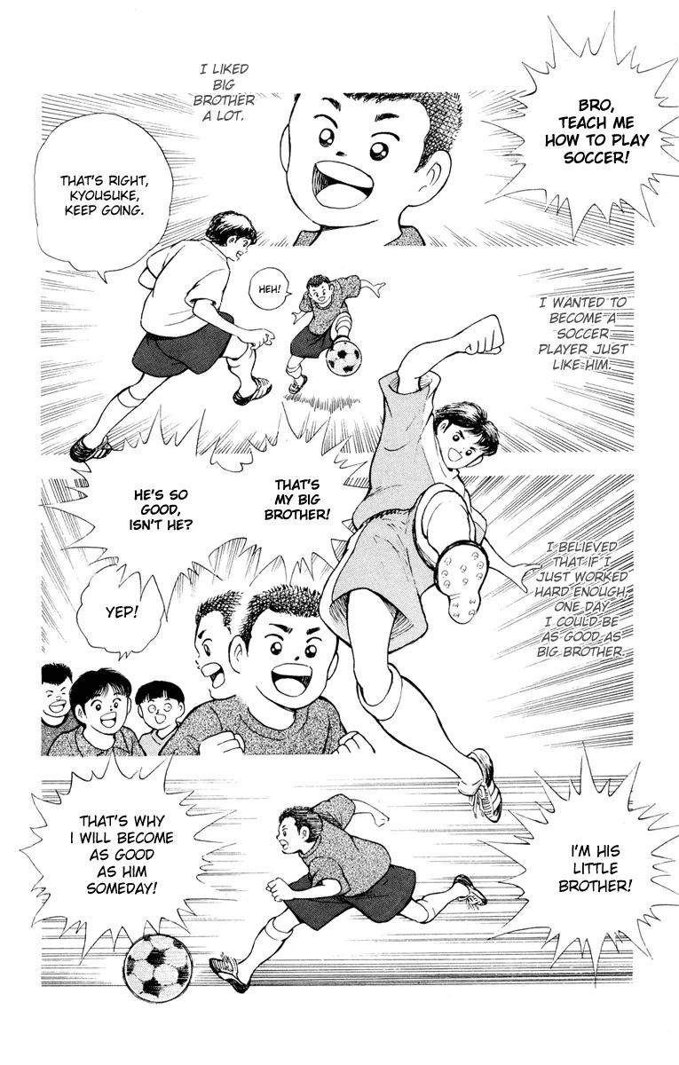 Hungry Heart Chapter 1 page 41 - Chapter 1