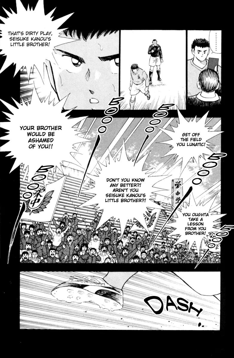 Hungry Heart Chapter 3 page 13 - Chapter 3