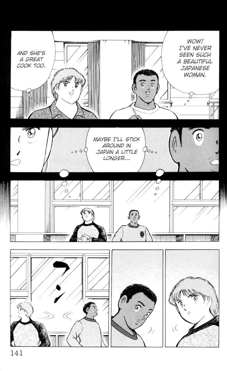 Hungry Heart Chapter 4 page 21 - Chapter 4