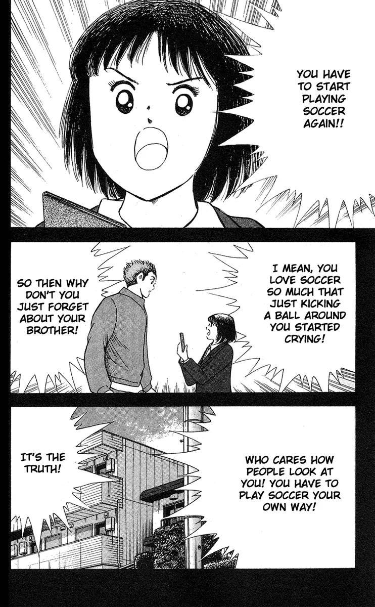 Hungry Heart Chapter 5 page 13 - Chapter 5