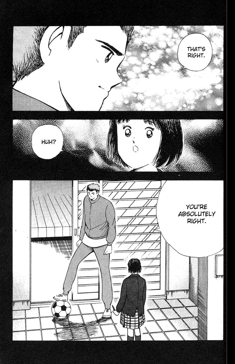 Hungry Heart Chapter 5 page 14 - Chapter 5