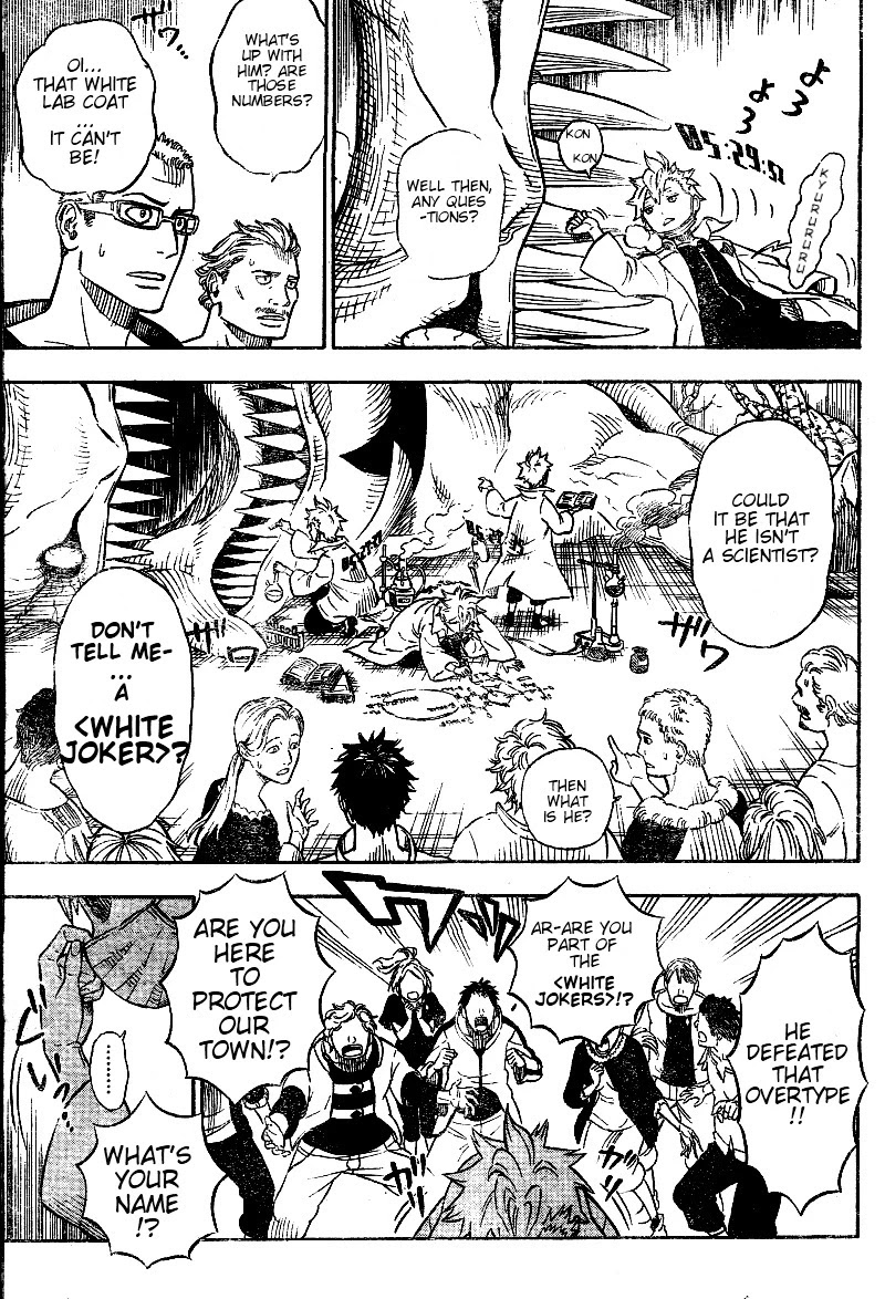 Hungry Joker Chapter 0 page 13 - Chapter 0: vol.0: Oneshot