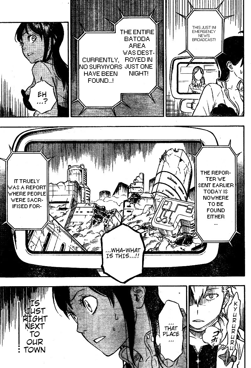 Hungry Joker Chapter 0 page 19 - Chapter 0: vol.0: Oneshot