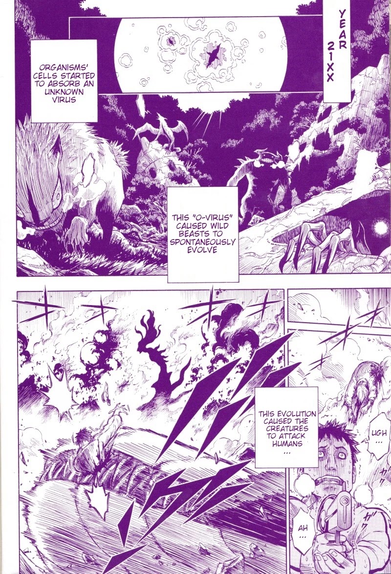 Hungry Joker Chapter 0 page 2 - Chapter 0: vol.0: Oneshot