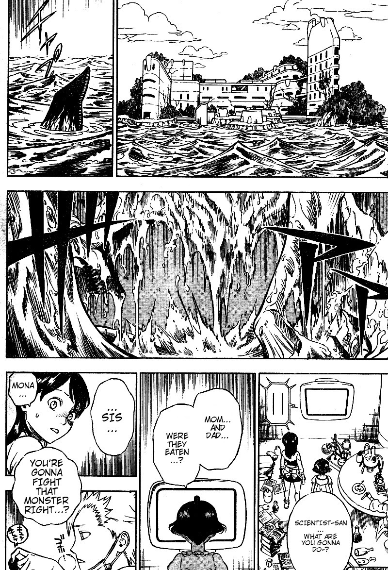 Hungry Joker Chapter 0 page 20 - Chapter 0: vol.0: Oneshot