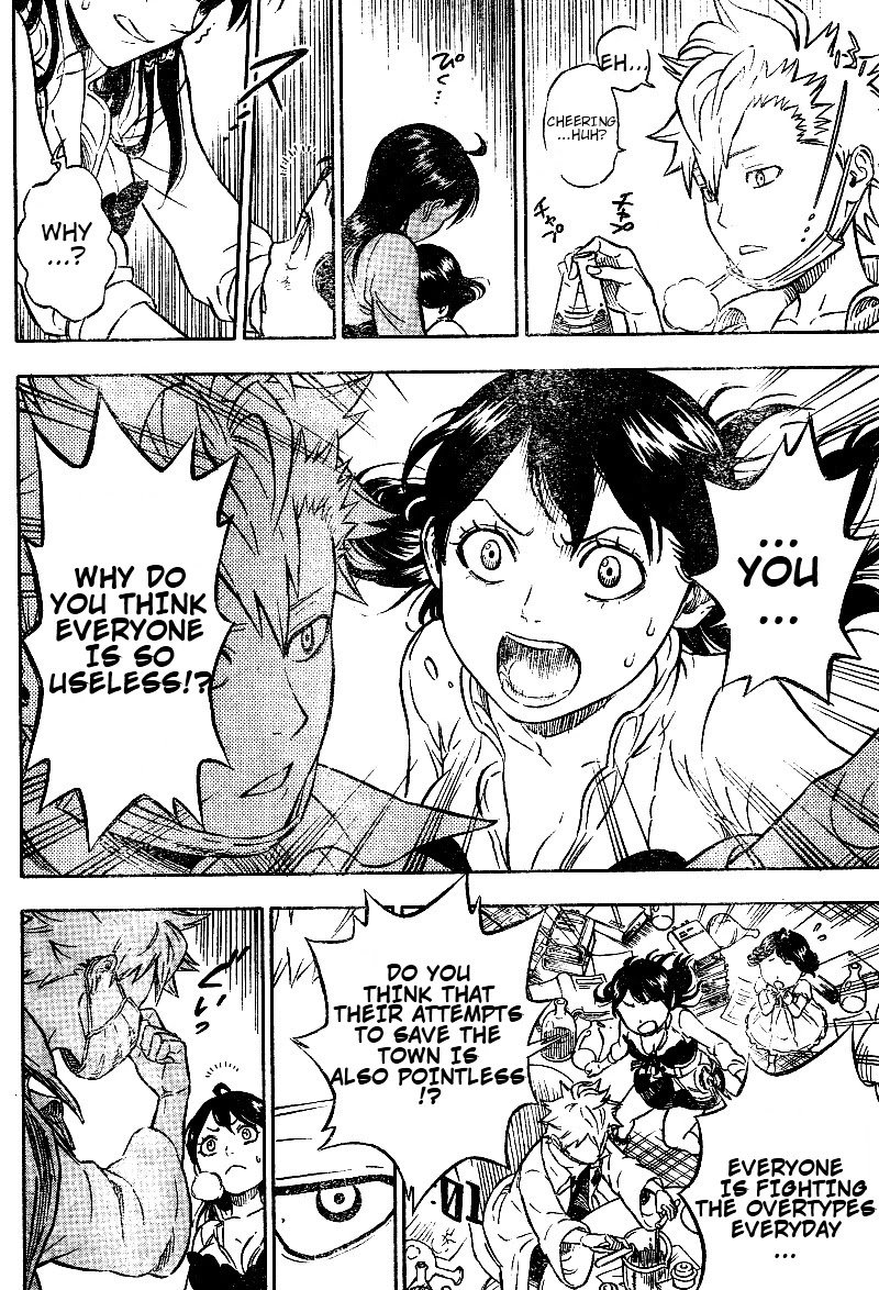 Hungry Joker Chapter 0 page 22 - Chapter 0: vol.0: Oneshot