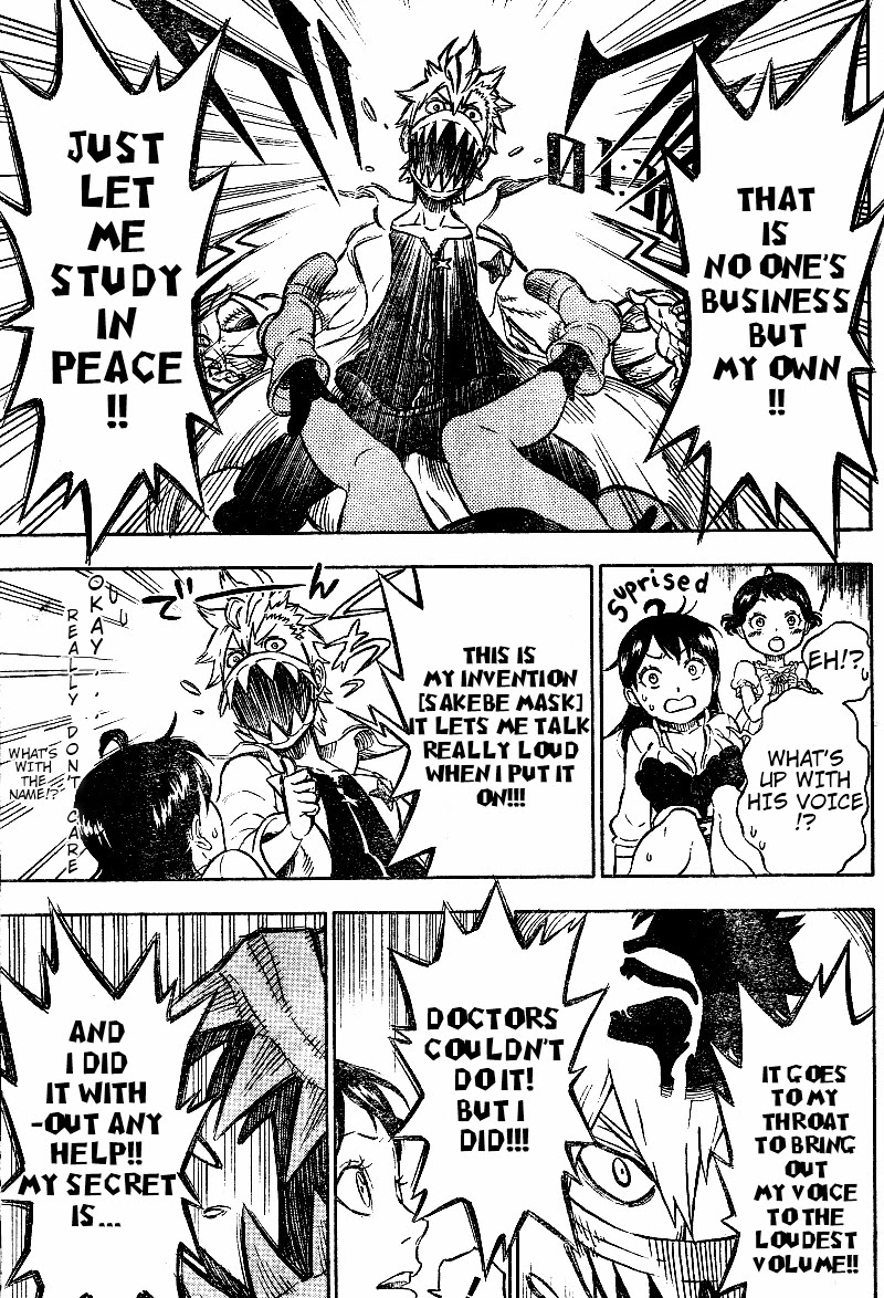Hungry Joker Chapter 0 page 23 - Chapter 0: vol.0: Oneshot