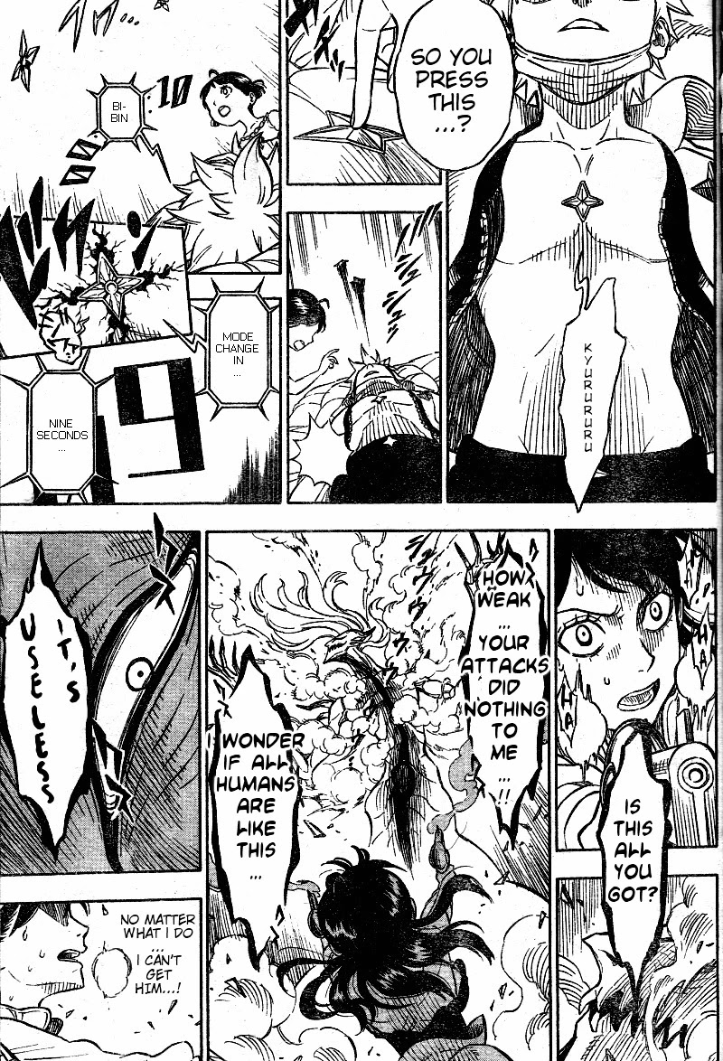 Hungry Joker Chapter 0 page 32 - Chapter 0: vol.0: Oneshot