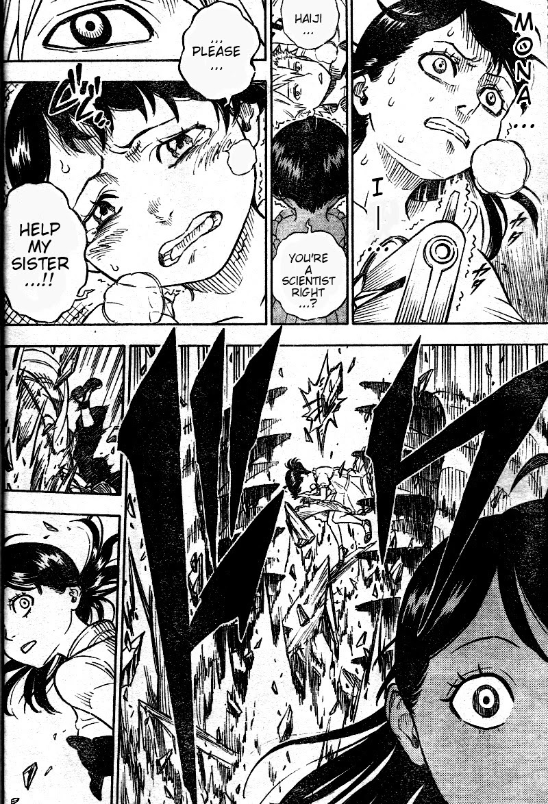 Hungry Joker Chapter 0 page 33 - Chapter 0: vol.0: Oneshot