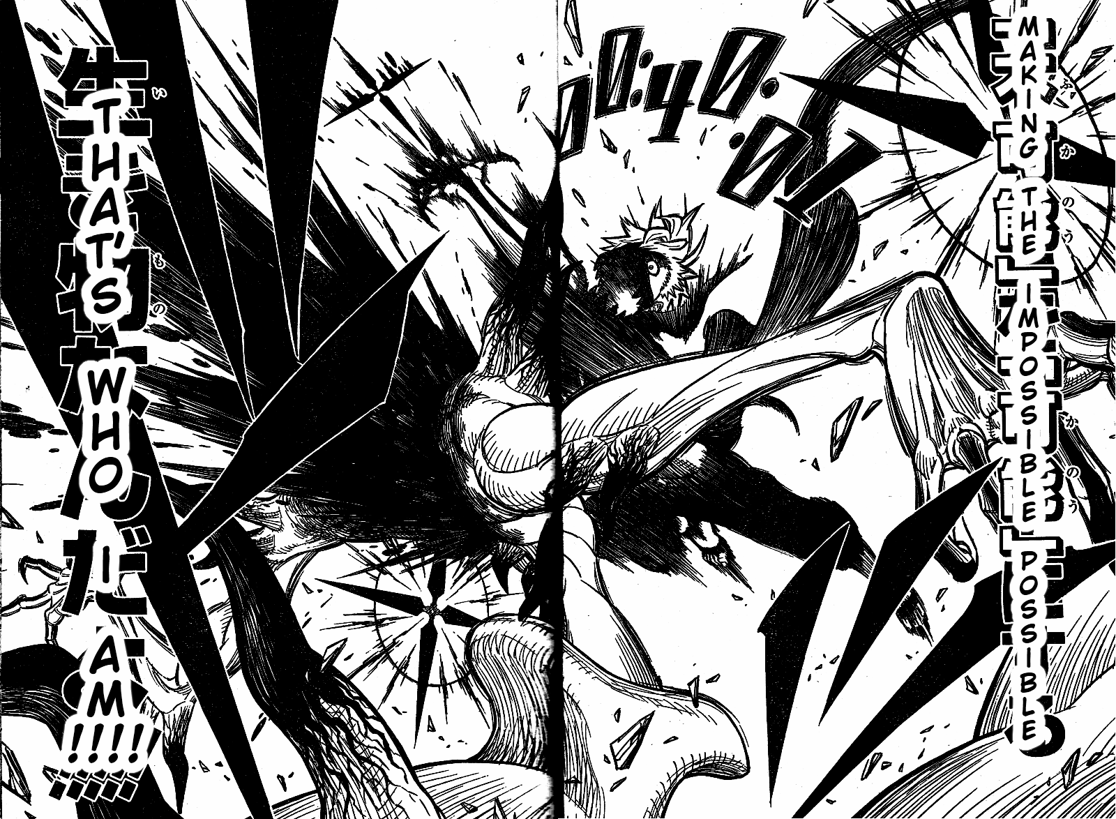 Hungry Joker Chapter 0 page 41 - Chapter 0: vol.0: Oneshot