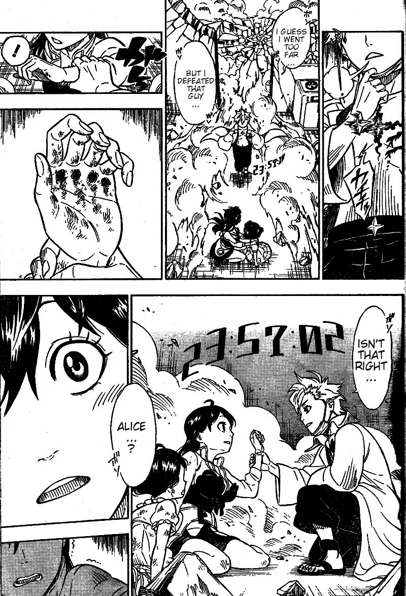 Hungry Joker Chapter 0 page 43 - Chapter 0: vol.0: Oneshot