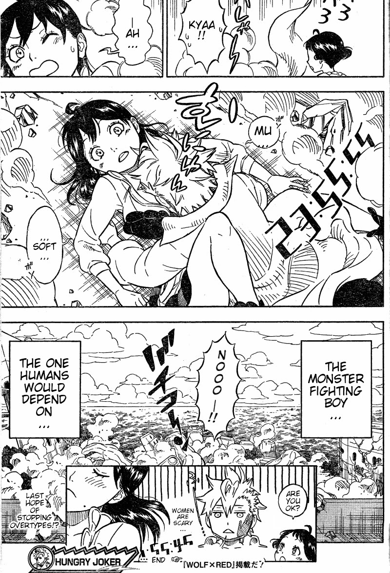 Hungry Joker Chapter 0 page 45 - Chapter 0: vol.0: Oneshot