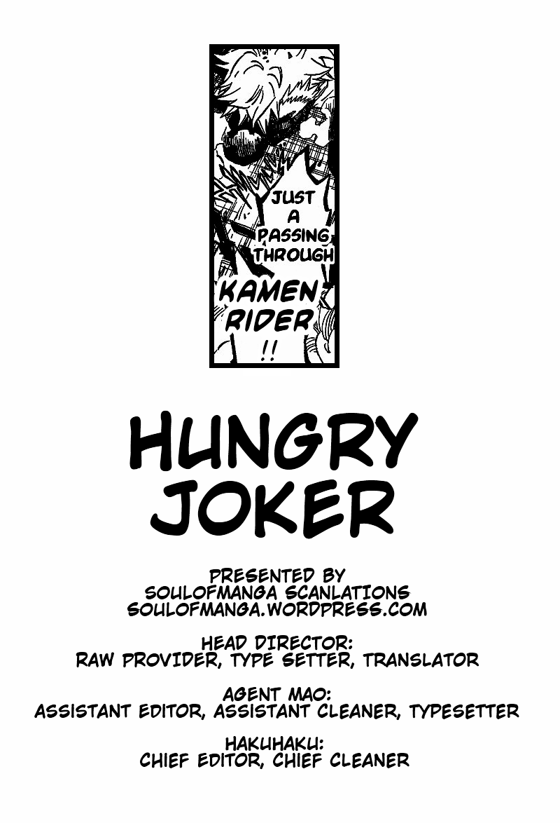 Hungry Joker Chapter 0 page 46 - Chapter 0: vol.0: Oneshot