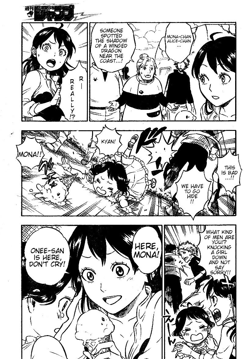 Hungry Joker Chapter 0 page 9 - Chapter 0: vol.0: Oneshot