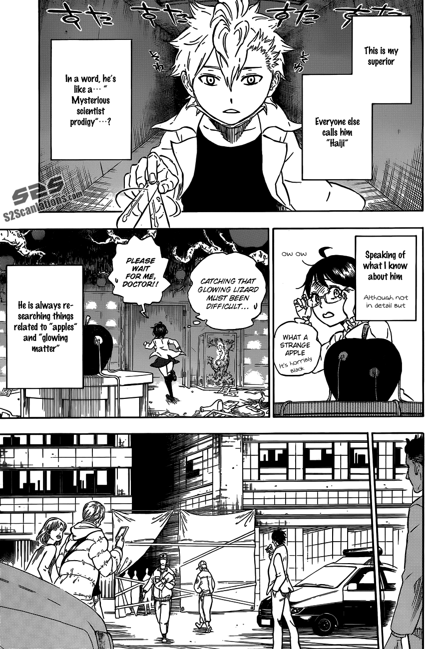 Hungry Joker Chapter 1 page 10 - Chapter 1: The Fruit Of Discovery