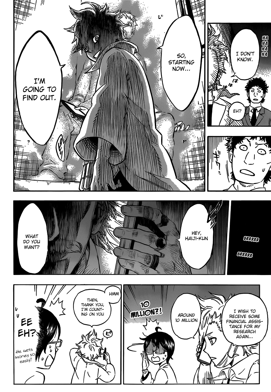 Hungry Joker Chapter 1 page 13 - Chapter 1: The Fruit Of Discovery
