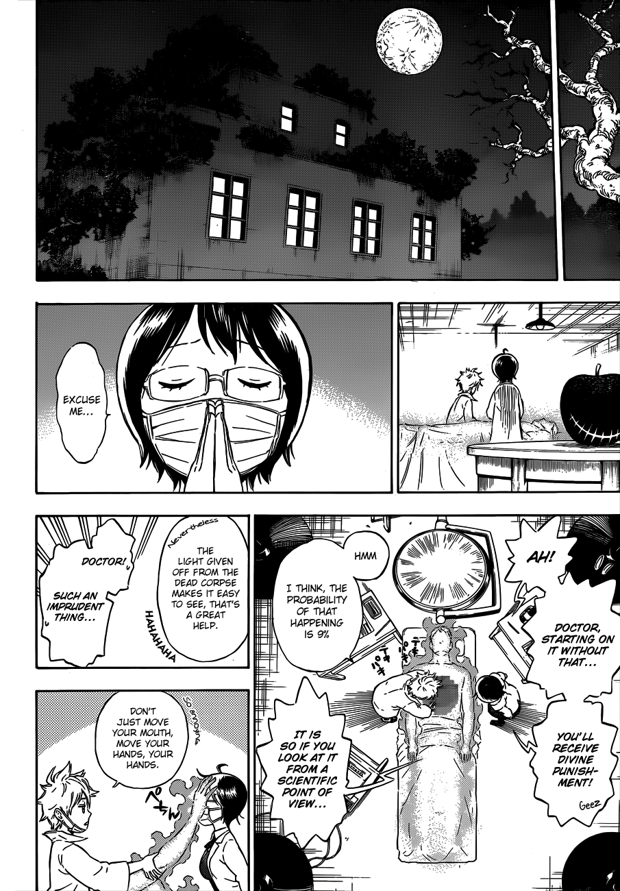 Hungry Joker Chapter 1 page 15 - Chapter 1: The Fruit Of Discovery