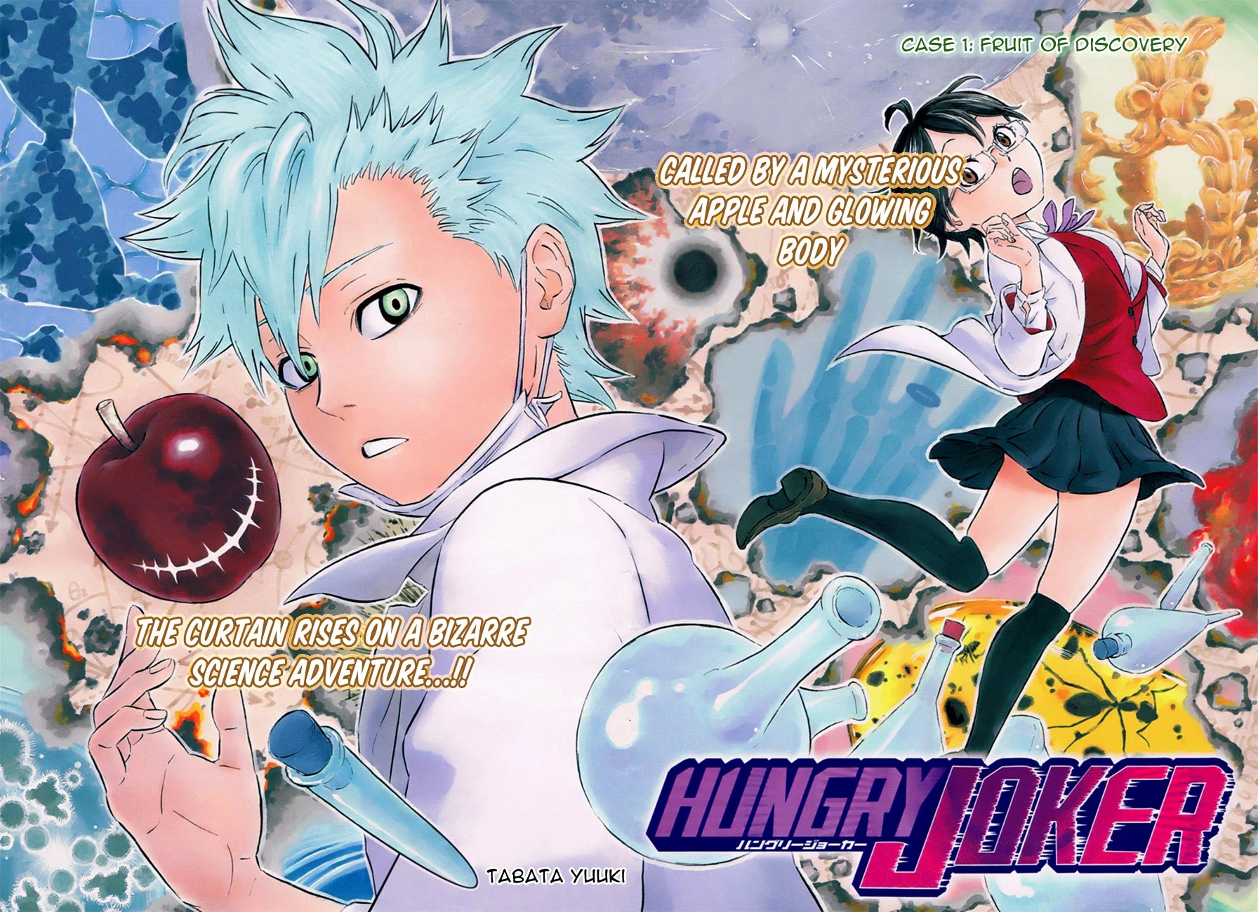Hungry Joker Chapter 1 page 3 - Chapter 1: The Fruit Of Discovery