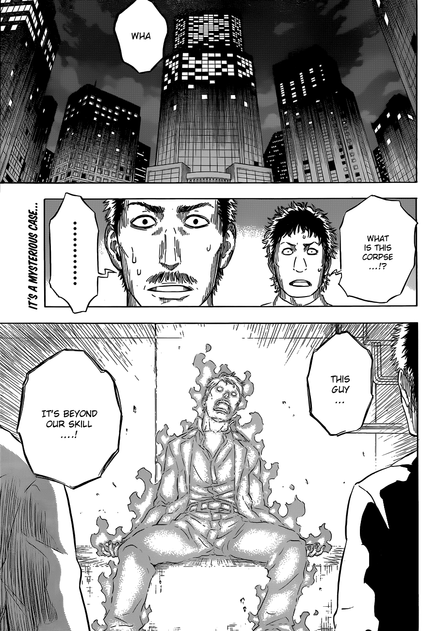 Hungry Joker Chapter 1 page 4 - Chapter 1: The Fruit Of Discovery