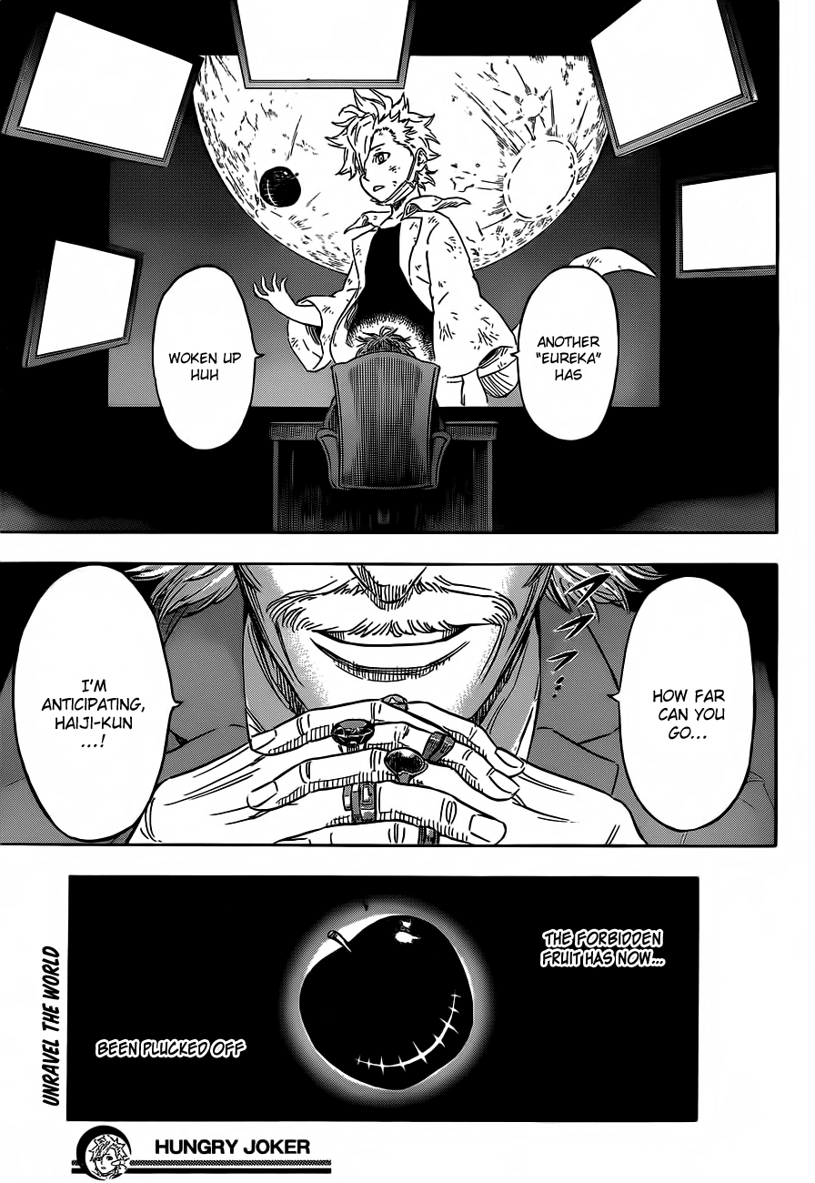 Hungry Joker Chapter 1 page 51 - Chapter 1: The Fruit Of Discovery