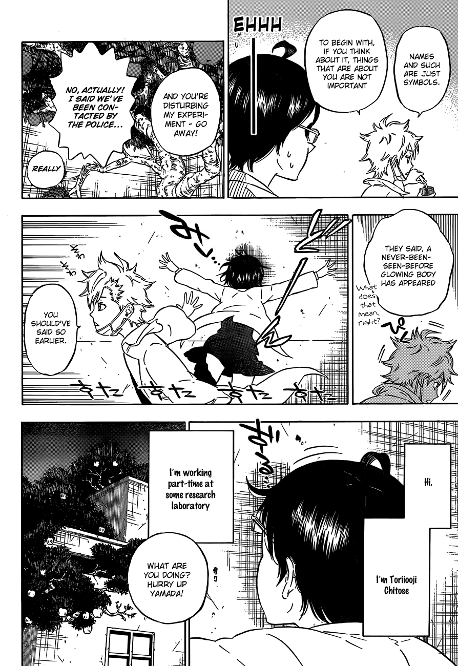 Hungry Joker Chapter 1 page 9 - Chapter 1: The Fruit Of Discovery
