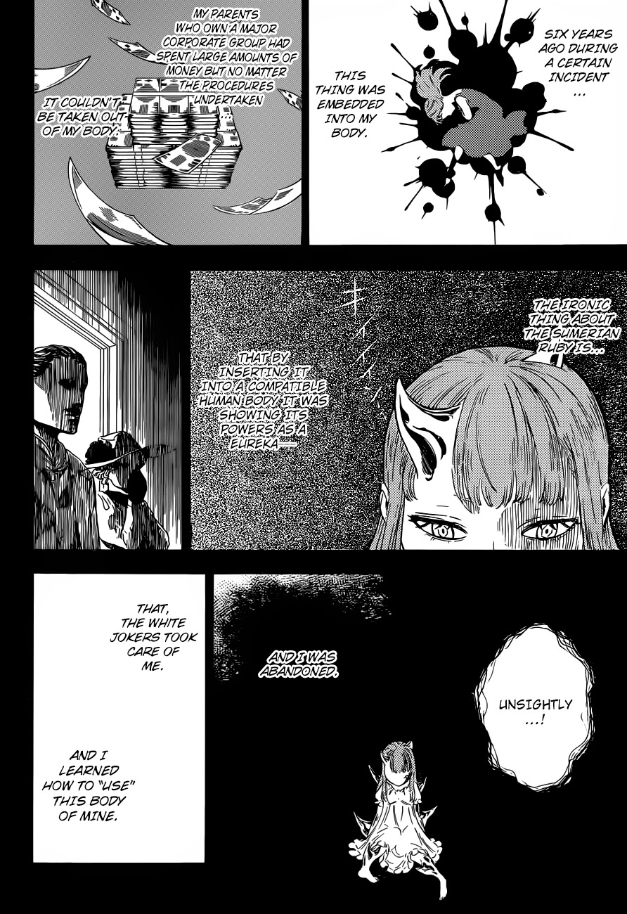 Hungry Joker Chapter 11 page 12 - Chapter 11: The Woman Of Steel