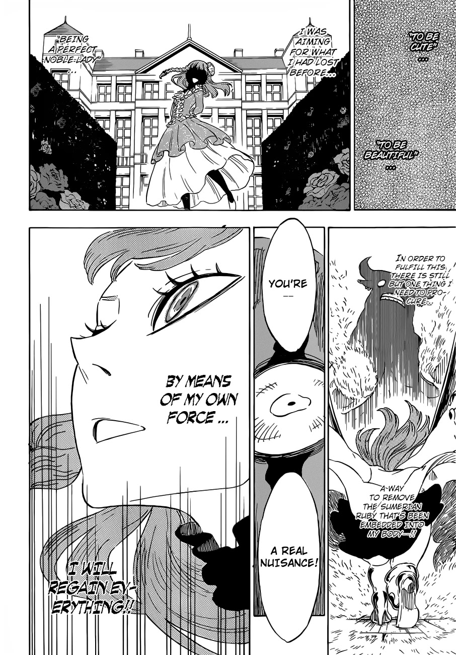Hungry Joker Chapter 11 page 14 - Chapter 11: The Woman Of Steel