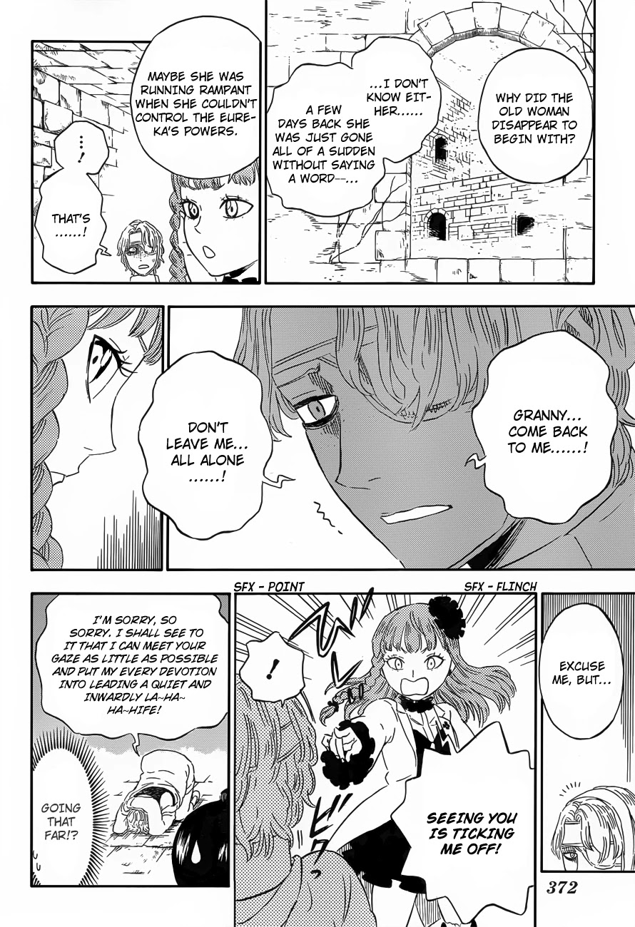 Hungry Joker Chapter 11 page 4 - Chapter 11: The Woman Of Steel
