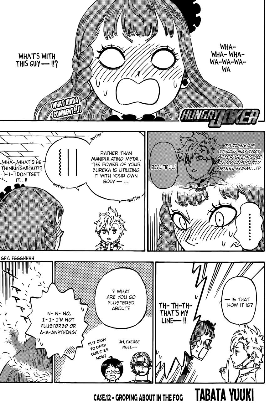 Hungry Joker Chapter 12 page 1 - Chapter 12: Groping About In The Fog