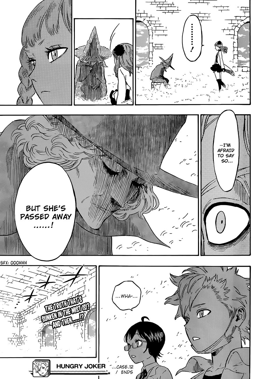 Hungry Joker Chapter 12 page 19 - Chapter 12: Groping About In The Fog