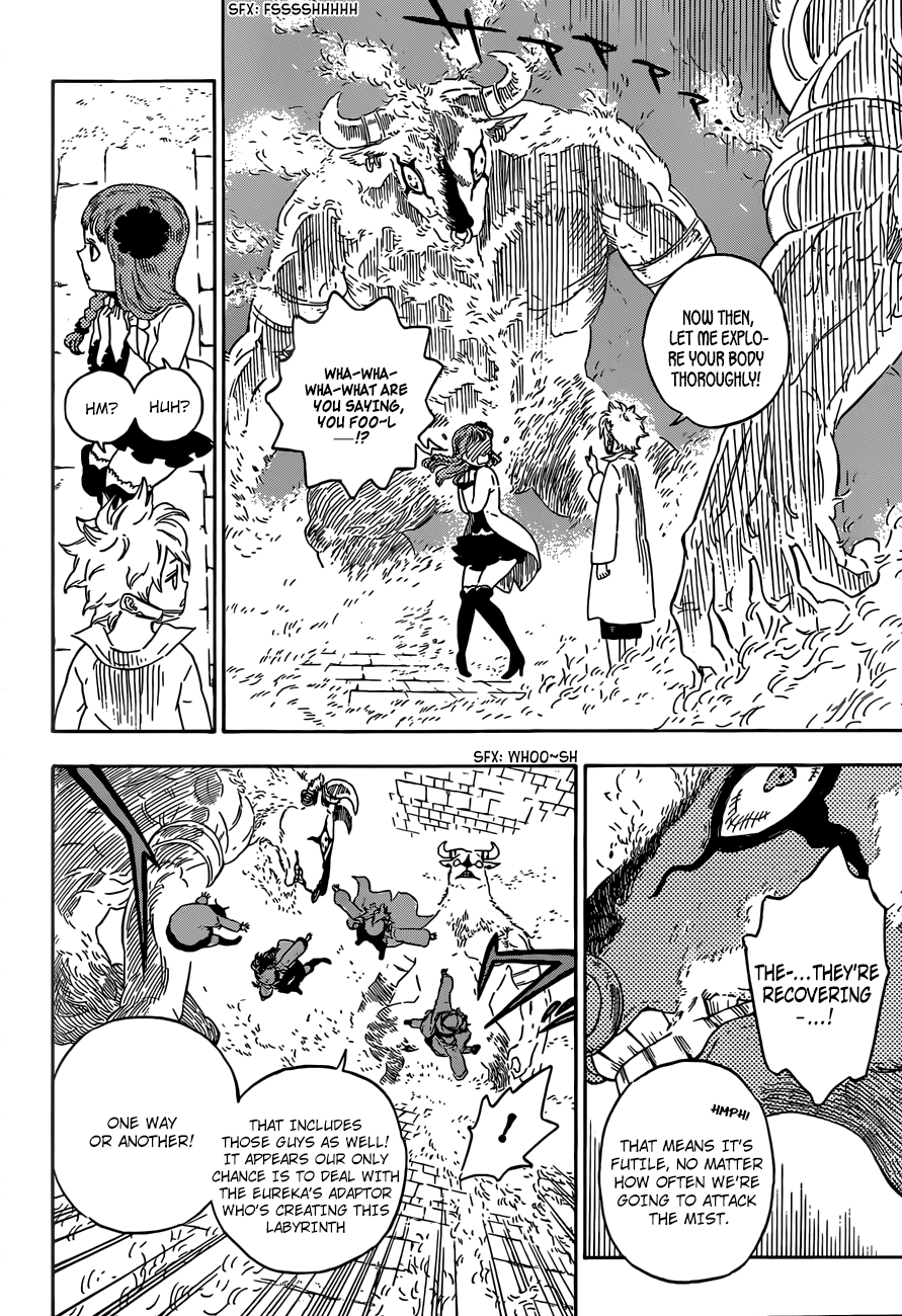 Hungry Joker Chapter 12 page 2 - Chapter 12: Groping About In The Fog