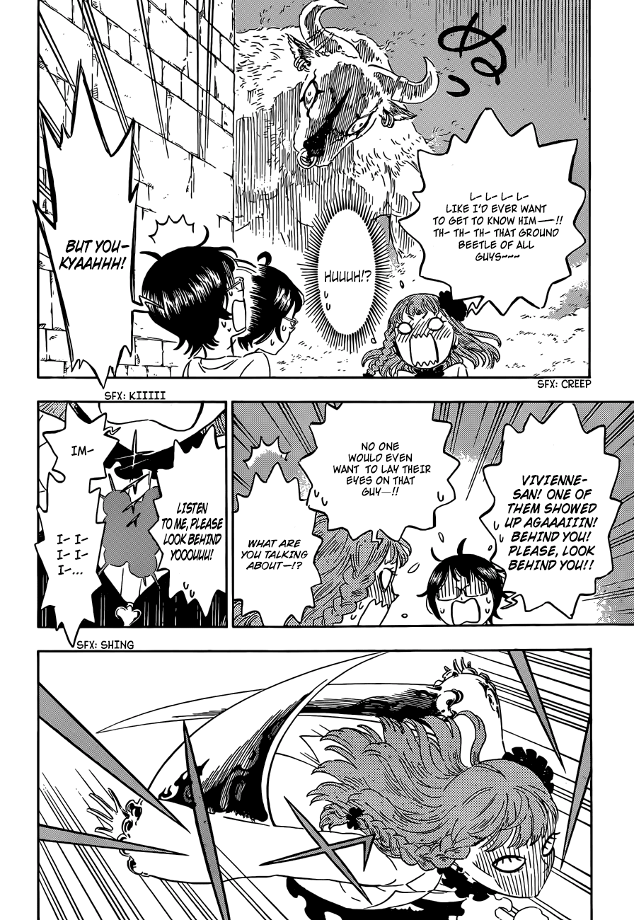 Hungry Joker Chapter 12 page 6 - Chapter 12: Groping About In The Fog