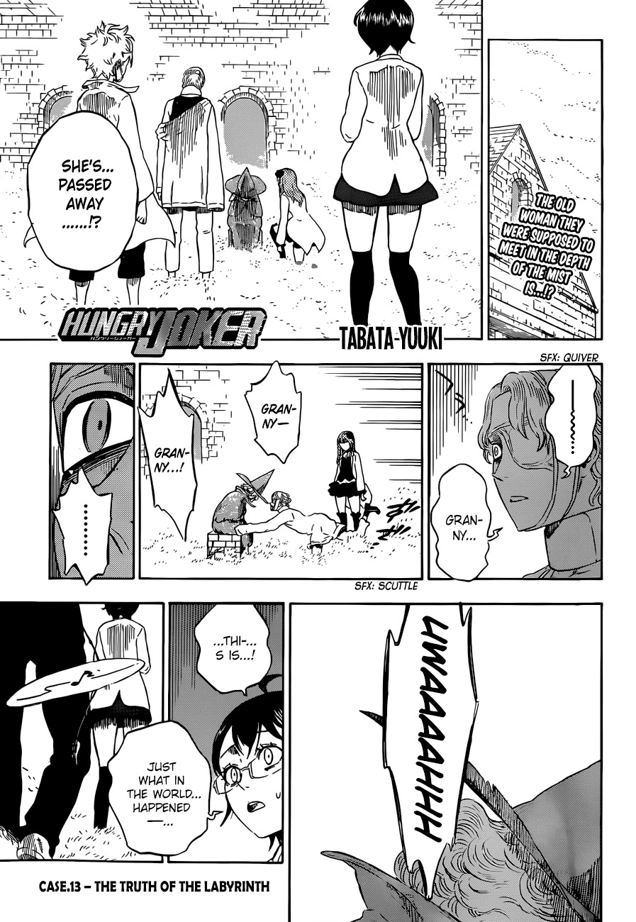 Hungry Joker Chapter 13 page 1 - Chapter 13: The Truth Of The Labyrinth