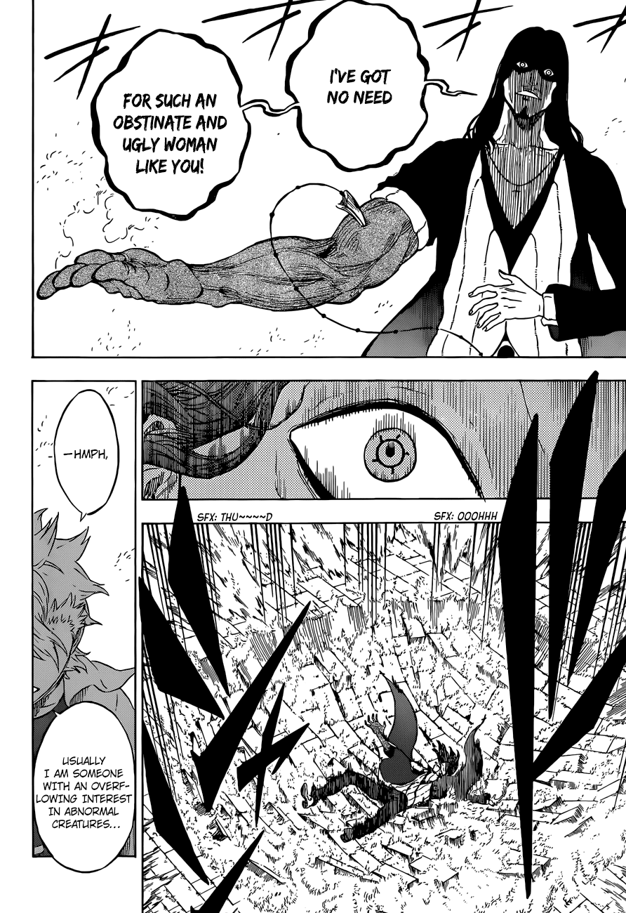 Hungry Joker Chapter 13 page 12 - Chapter 13: The Truth Of The Labyrinth