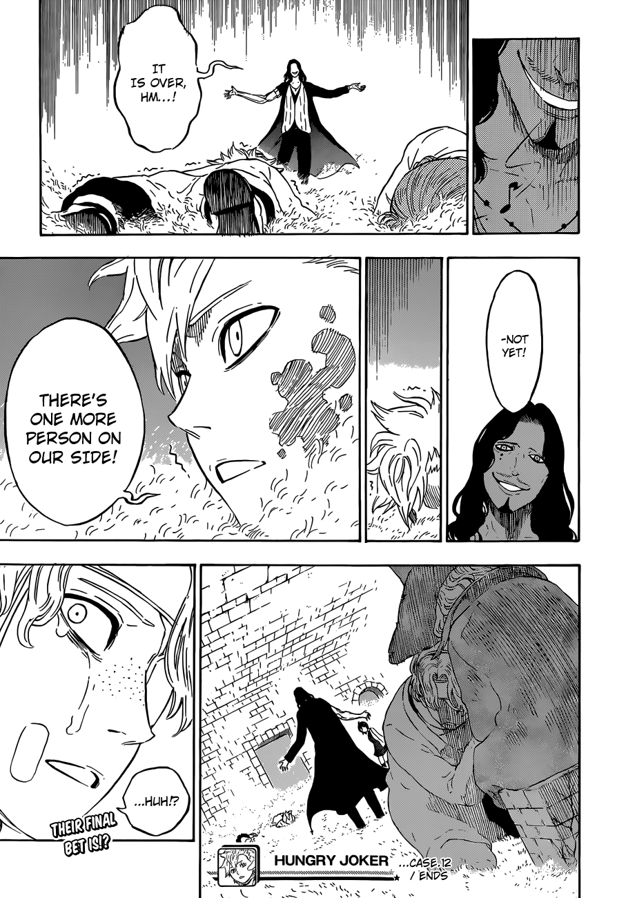 Hungry Joker Chapter 13 page 17 - Chapter 13: The Truth Of The Labyrinth