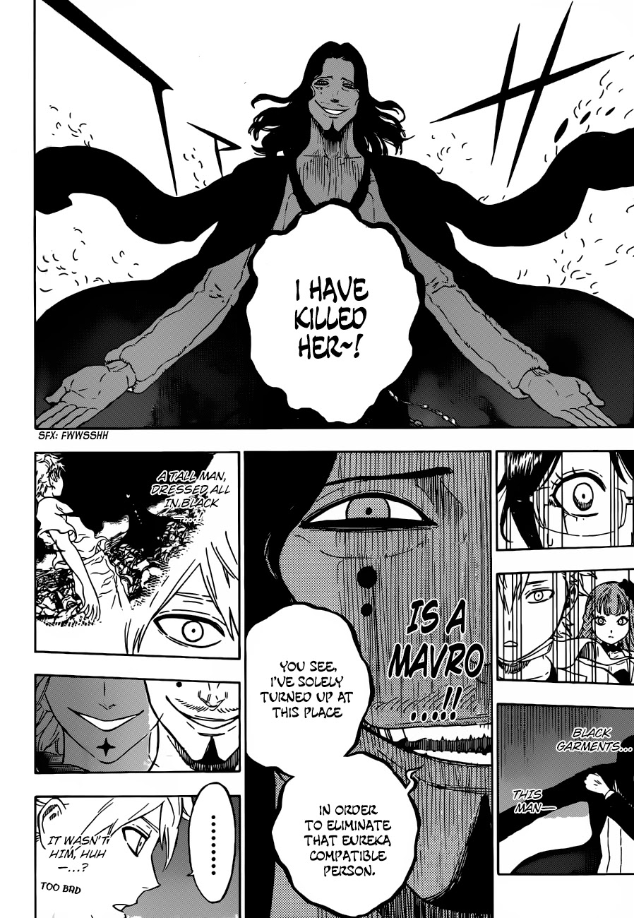 Hungry Joker Chapter 13 page 4 - Chapter 13: The Truth Of The Labyrinth