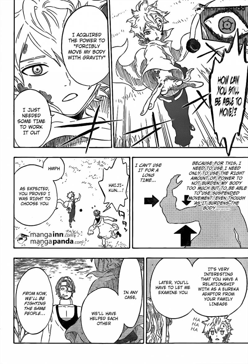 Hungry Joker Chapter 14 page 15 - Chapter 14: The Grandmother