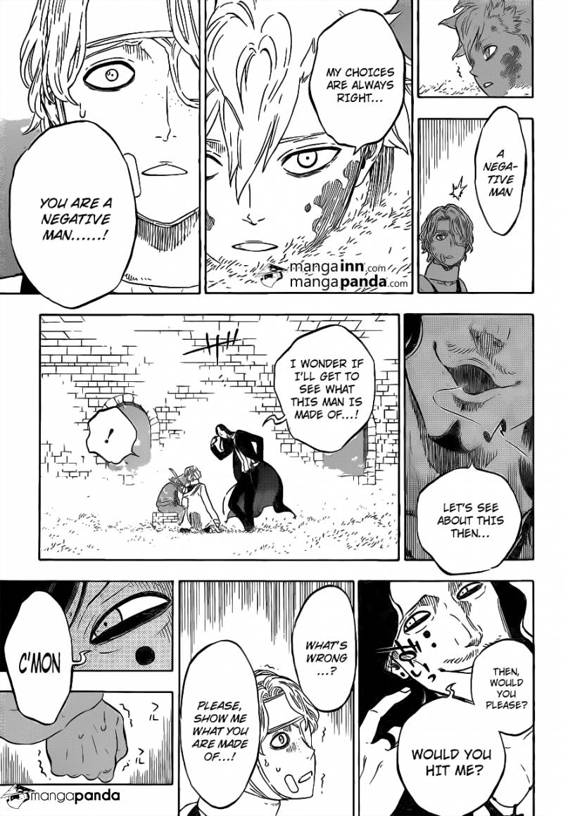 Hungry Joker Chapter 14 page 3 - Chapter 14: The Grandmother
