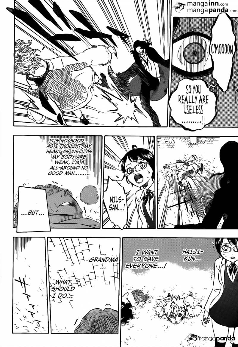 Hungry Joker Chapter 14 page 4 - Chapter 14: The Grandmother