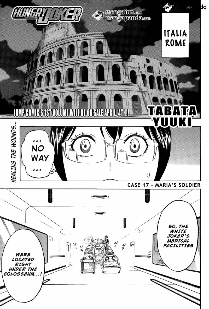 Hungry Joker Chapter 17 page 1 - Chapter 17: Maria's Soldier