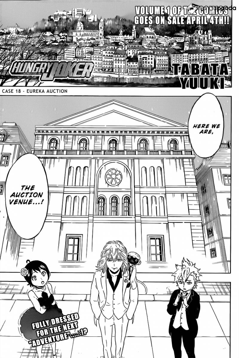 Hungry Joker Chapter 18 page 1 - Chapter 18: Eureka Auction