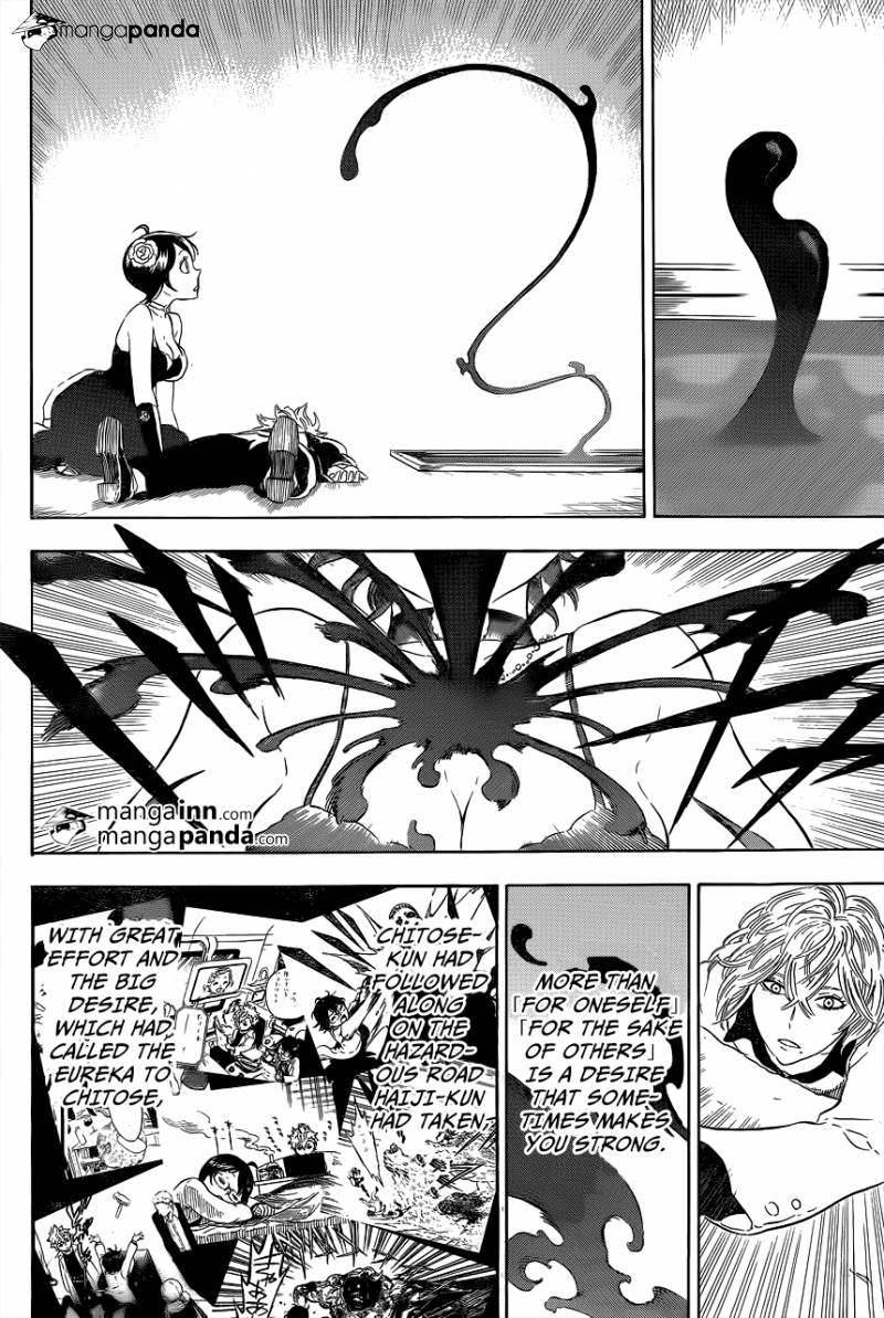 Hungry Joker Chapter 19 page 16 - Chapter 19: That What I Want