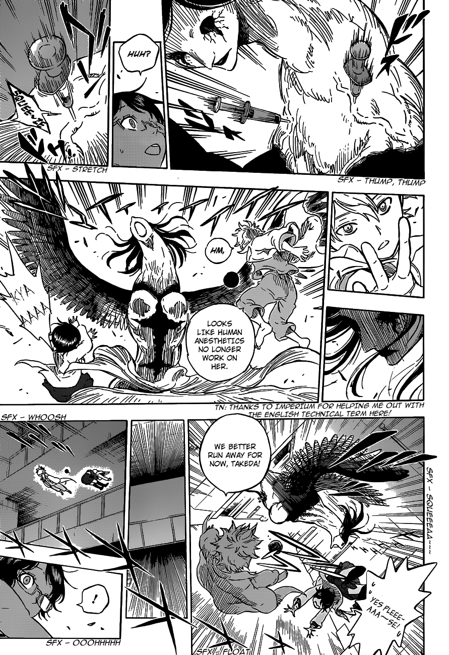 Hungry Joker Chapter 2 page 13 - Chapter 2: The Person Appearing From The Unknown