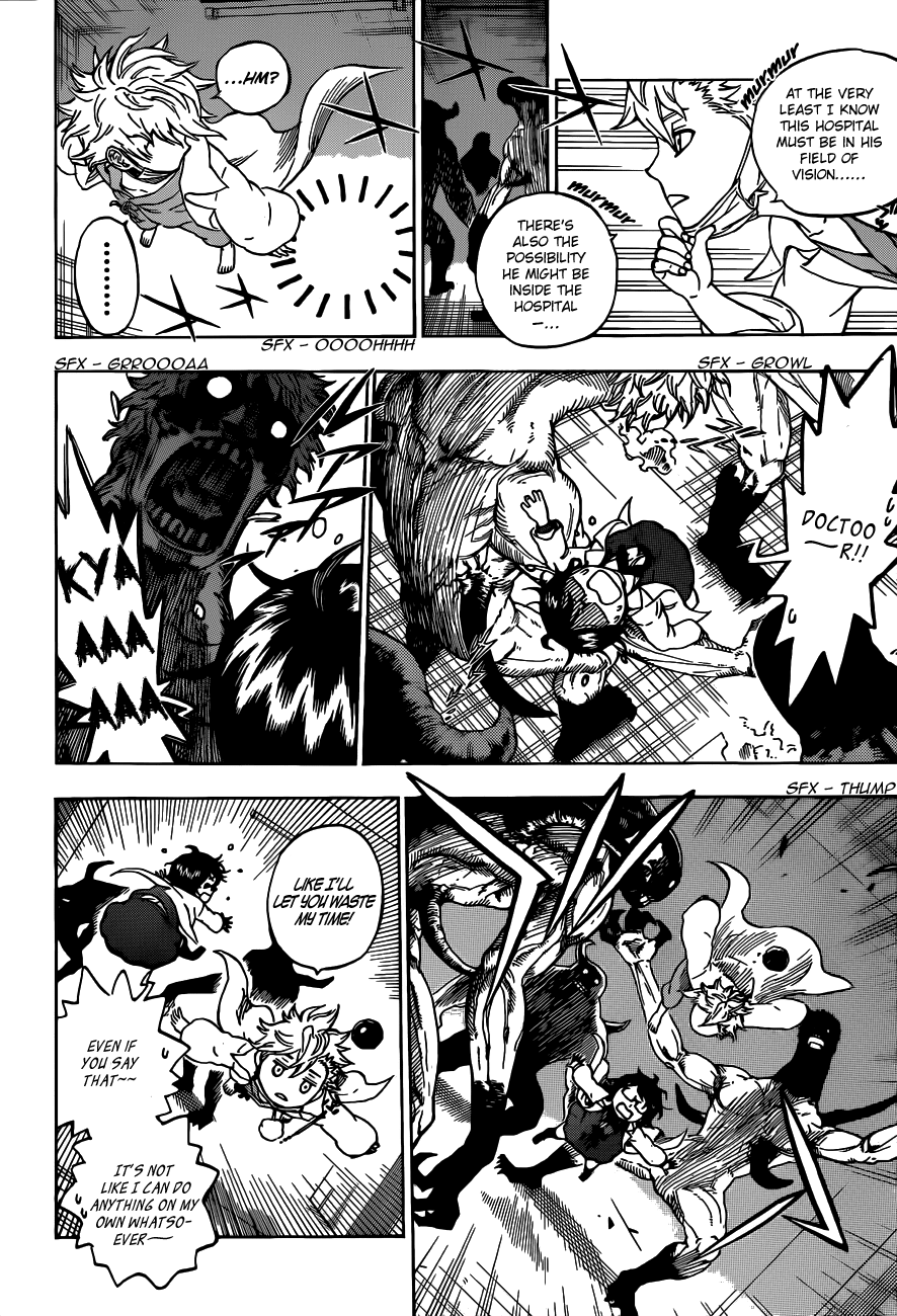 Hungry Joker Chapter 2 page 16 - Chapter 2: The Person Appearing From The Unknown