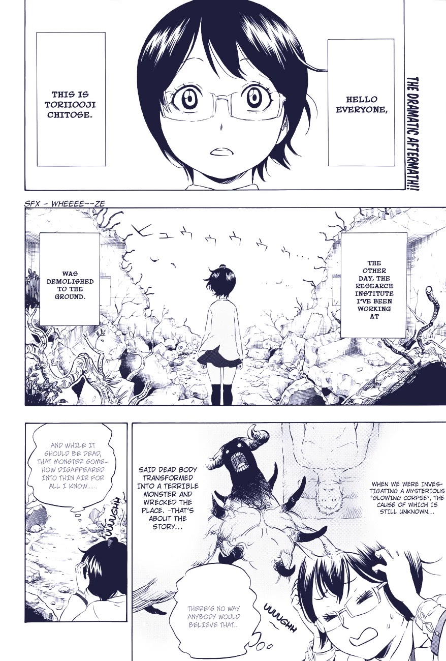 Hungry Joker Chapter 2 page 2 - Chapter 2: The Person Appearing From The Unknown