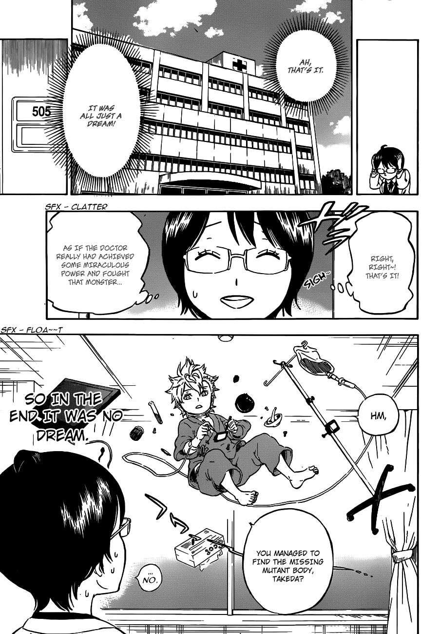 Hungry Joker Chapter 2 page 3 - Chapter 2: The Person Appearing From The Unknown