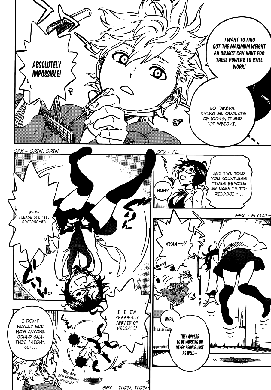 Hungry Joker Chapter 2 page 4 - Chapter 2: The Person Appearing From The Unknown