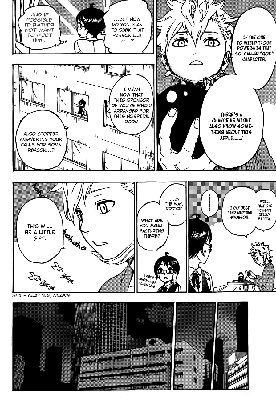 Hungry Joker Chapter 2 page 6 - Chapter 2: The Person Appearing From The Unknown